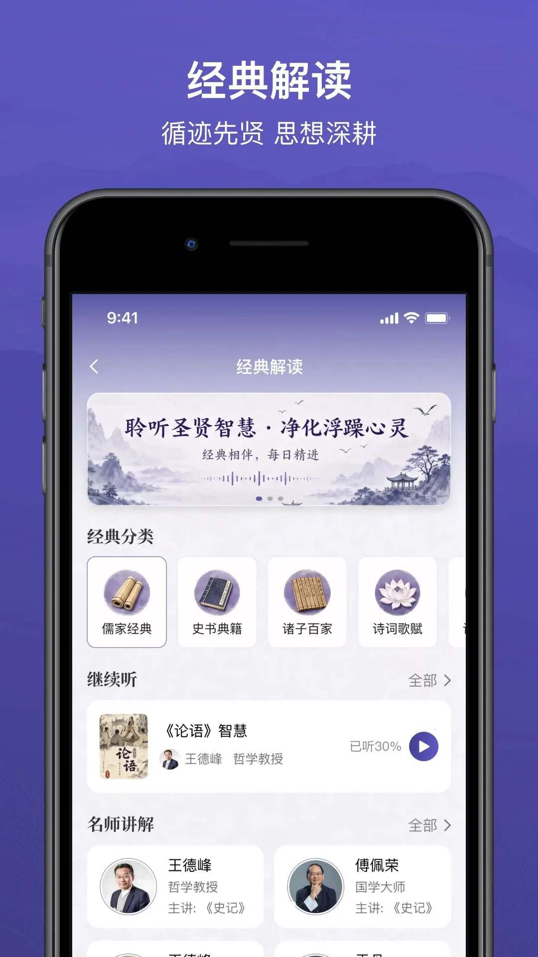 �ȼ���Ժ(�Ļ�����ƽ̨)v1.0.0 ��׿��