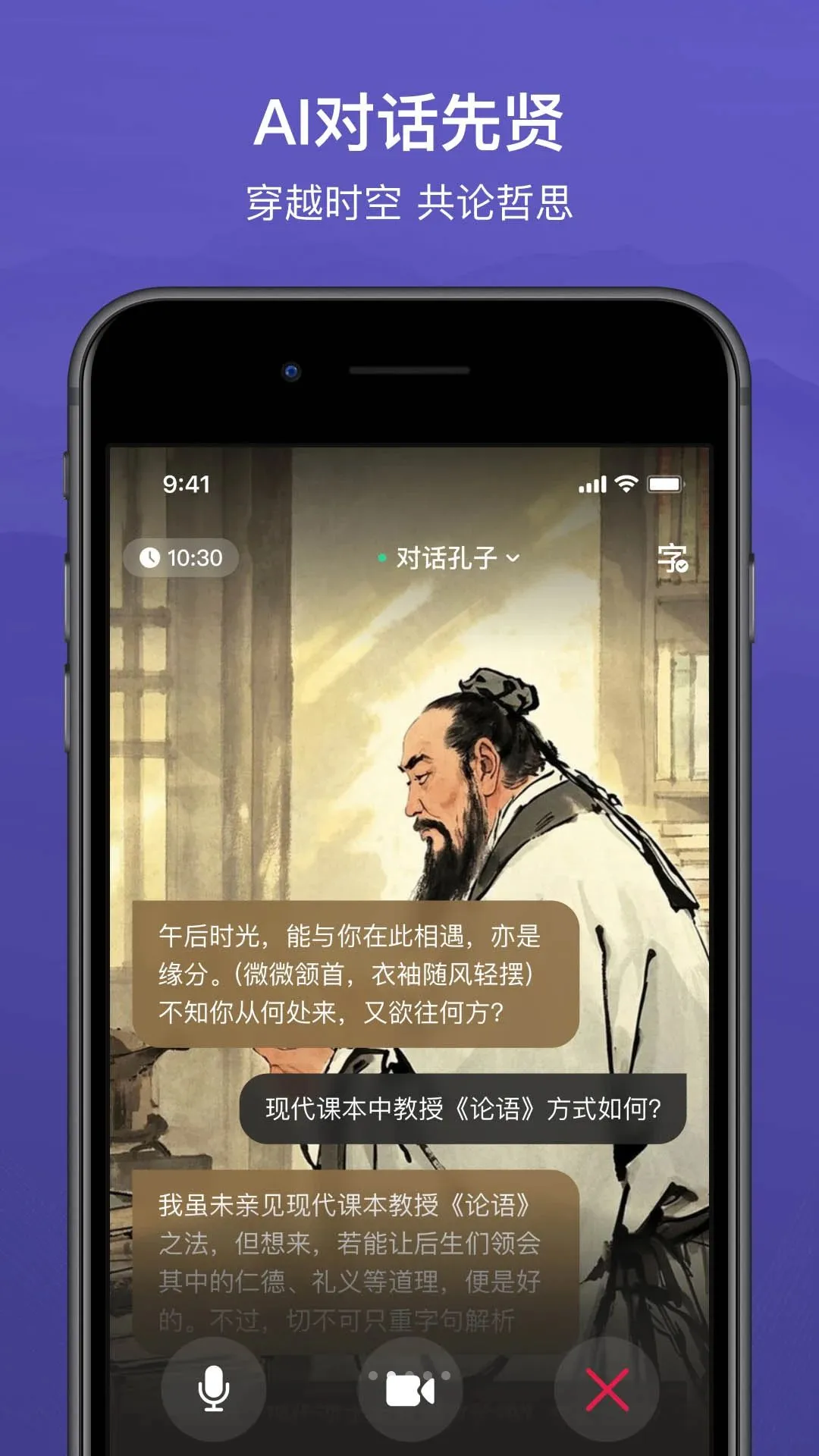 �ȼ���Ժ(�Ļ�����ƽ̨)v1.0.0 ��׿��