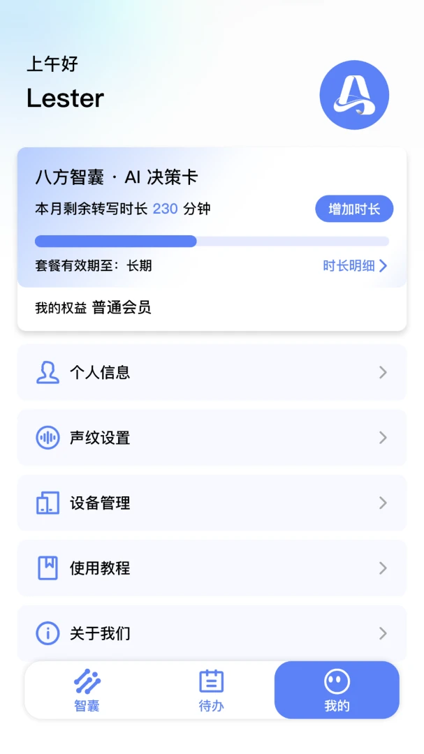 �˷����Ұ�׿���ֻ���v1.8.9 �ٷ�����