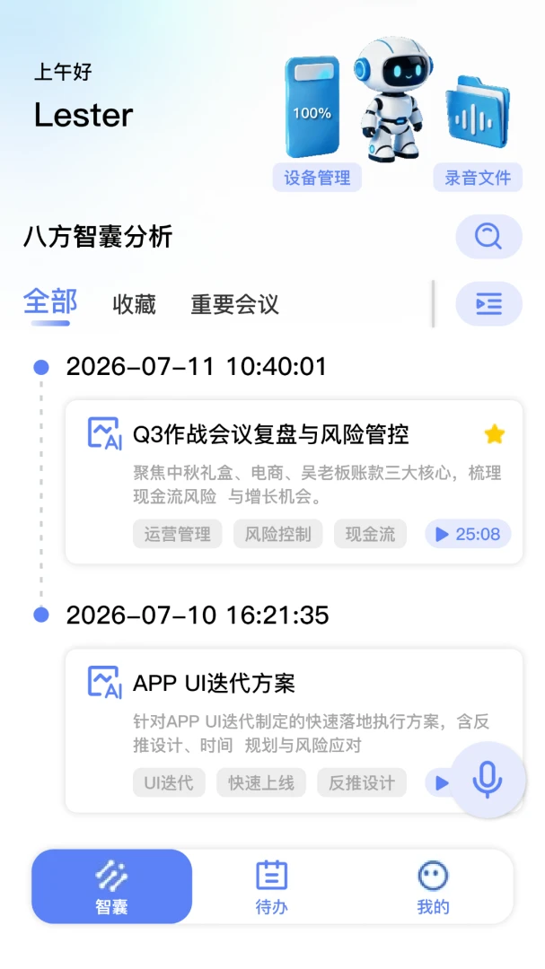 �˷����Ұ�׿���ֻ���v1.8.9 �ٷ�����