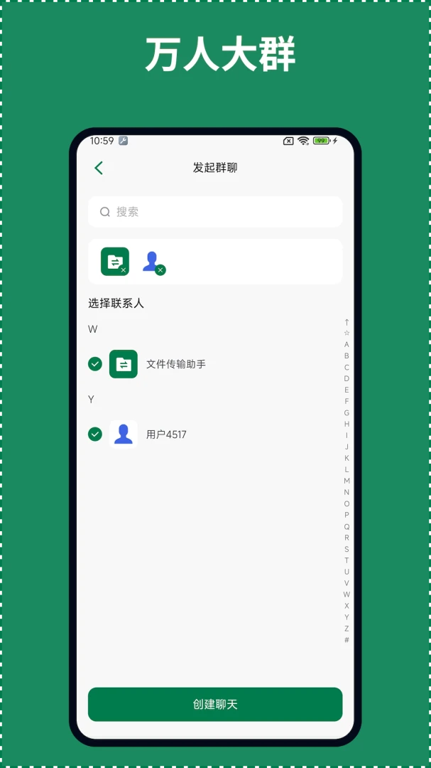 ��ҵ����(��ҵ��ͨƽ̨)v1.0.6 �ֻ���
