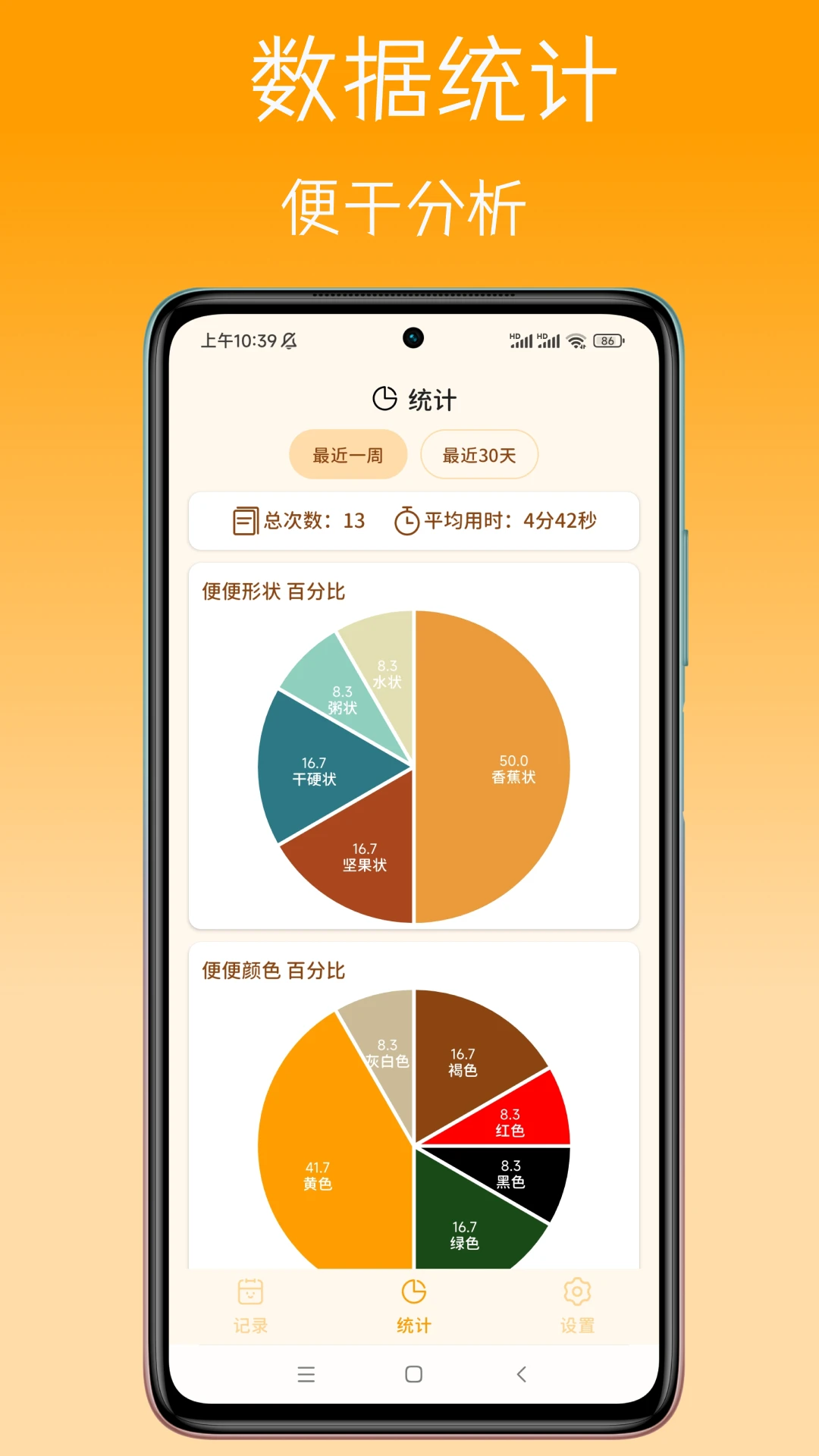 �����������(�ű��¼����)v1.6.4 �ٷ�����