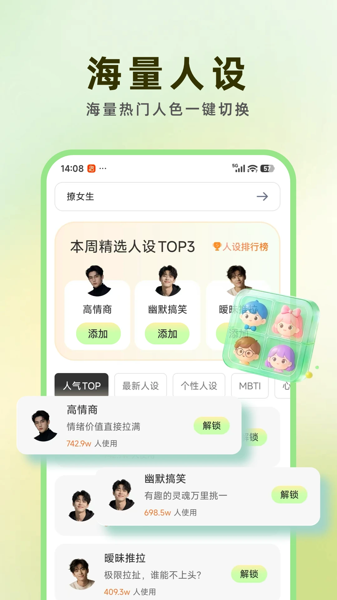 ���ļ���2026���°汾v1.0.1 �ٷ�����