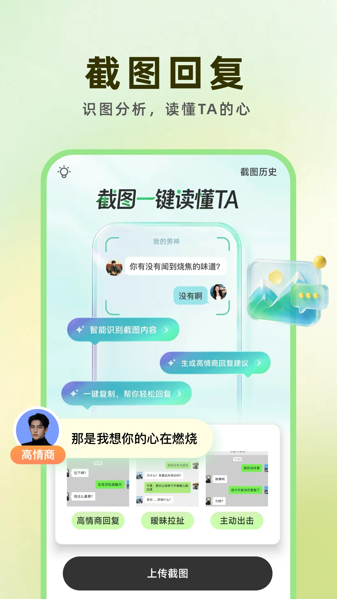 ���ļ���2026���°汾v1.0.1 �ٷ�����