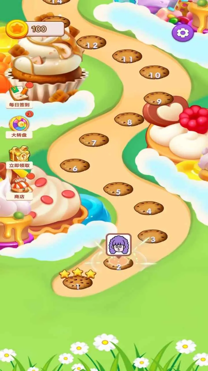 �߲���һ��2026���°汾v1.0.0 �ֻ���