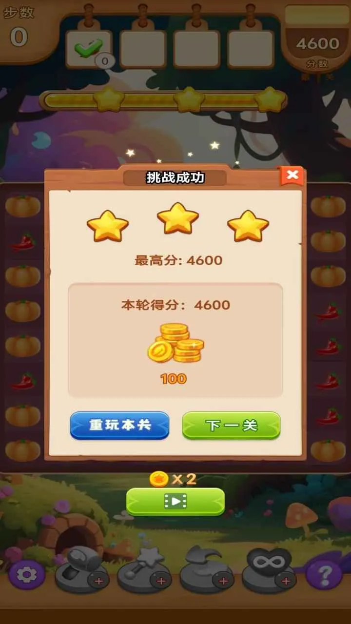 �߲���һ��2026���°汾v1.0.0 �ֻ���