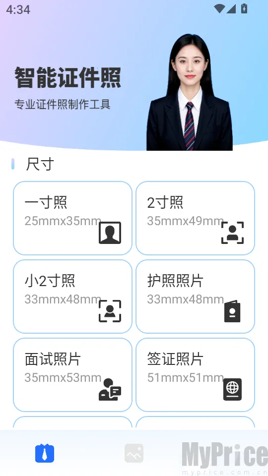 ����֤����������(֤������������)