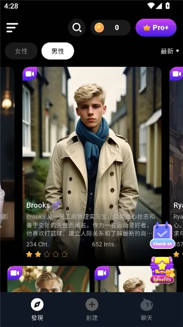 CharacterMe(AI��ɫ����Ӧ��)v1.3.6 ��׿��