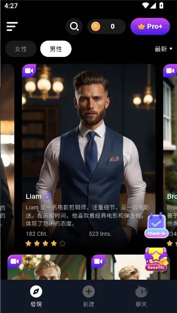 CharacterMe(AI��ɫ����Ӧ��)v1.3.6 ��׿��