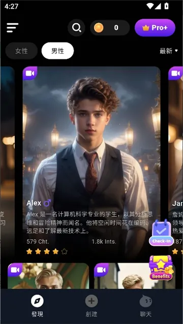 CharacterMe(AI��ɫ����Ӧ��)v1.3.6 ��׿��