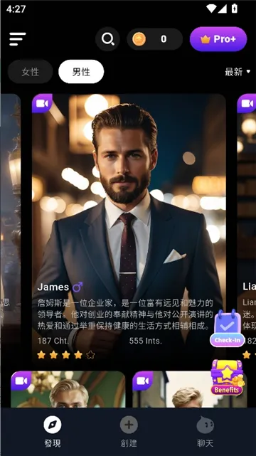 CharacterMe(AI��ɫ����Ӧ��)v1.3.6 ��׿��