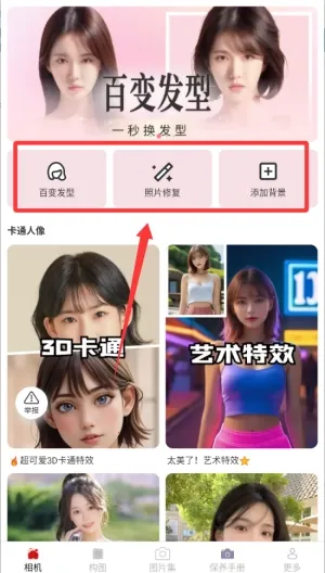 �������2026�ٷ����°汾