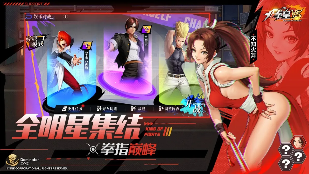 ���ţ�ȭ��VS(ȭ�ʸ�����)v1.3.01 �ٷ�����
