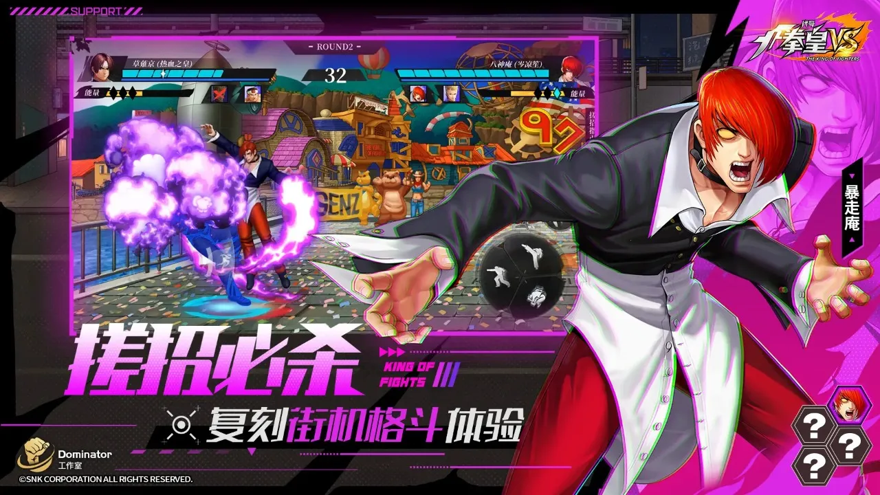 ���ţ�ȭ��VS(ȭ�ʸ�����)v1.3.01 �ٷ�����
