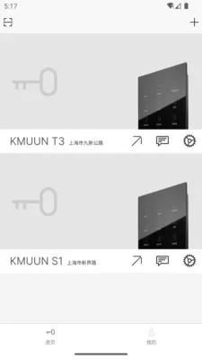 ������׿���ֻ���v1.4.4 �ֻ���