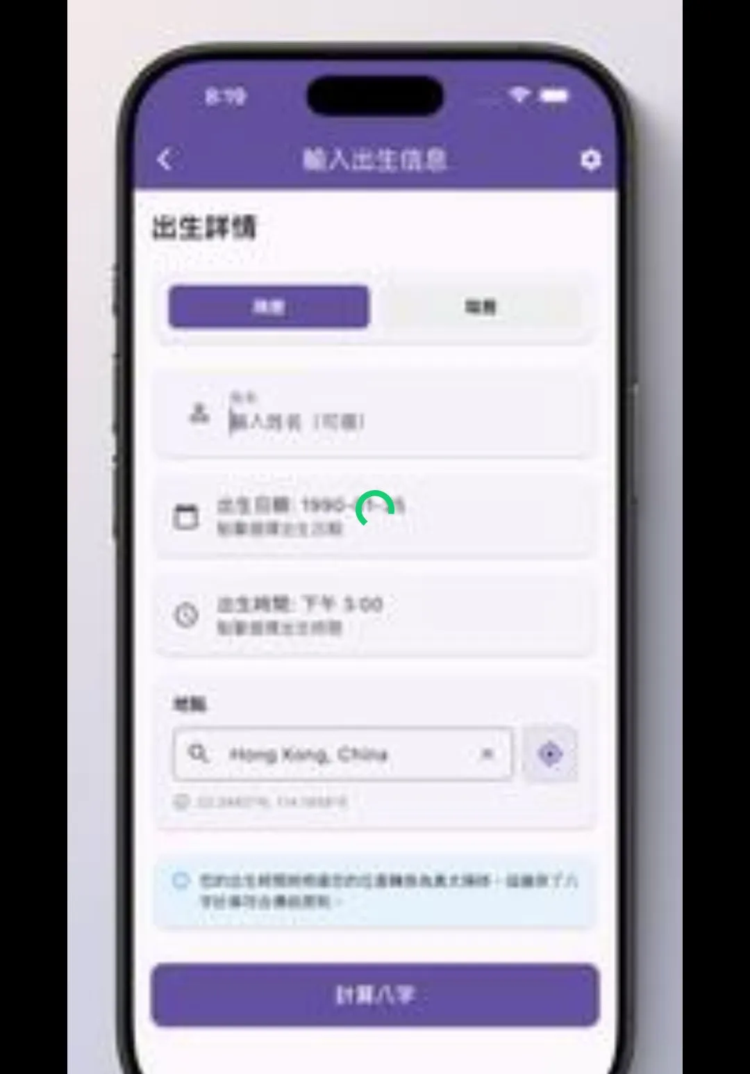 �������P��������2026���°汾v3.1.2 ��׿��