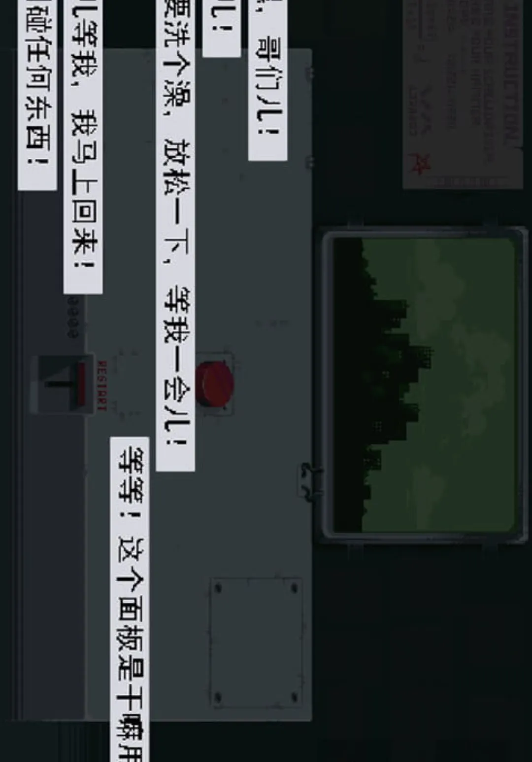 �������κ���Ʒ��������������(����ð����Ϸ)
