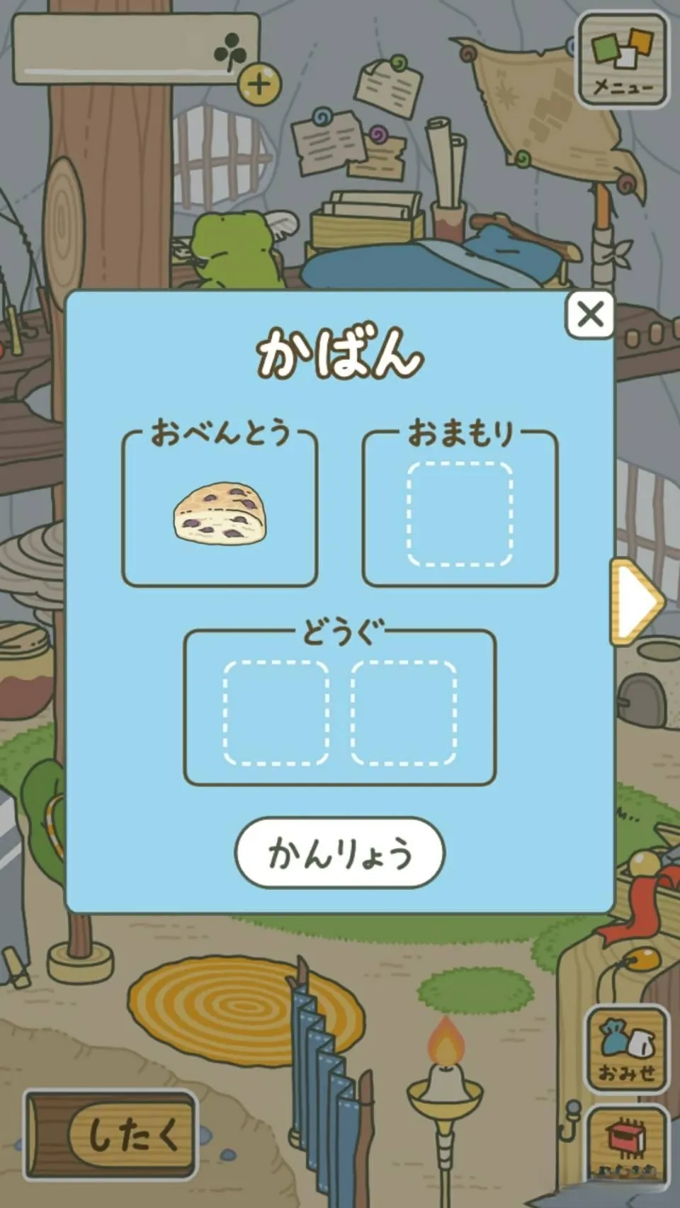 �����������İ�2026���°汾v1.9.1 ��׿��