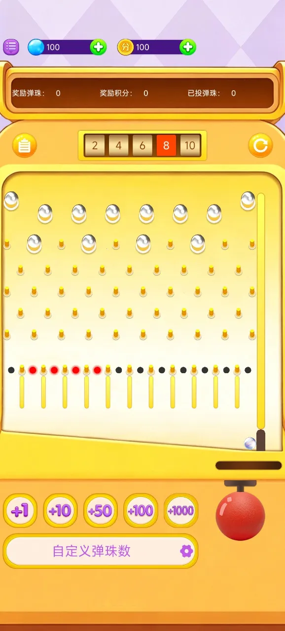 ���ϵ����(���鵯����Ϸ)v1.0.1 ��׿��