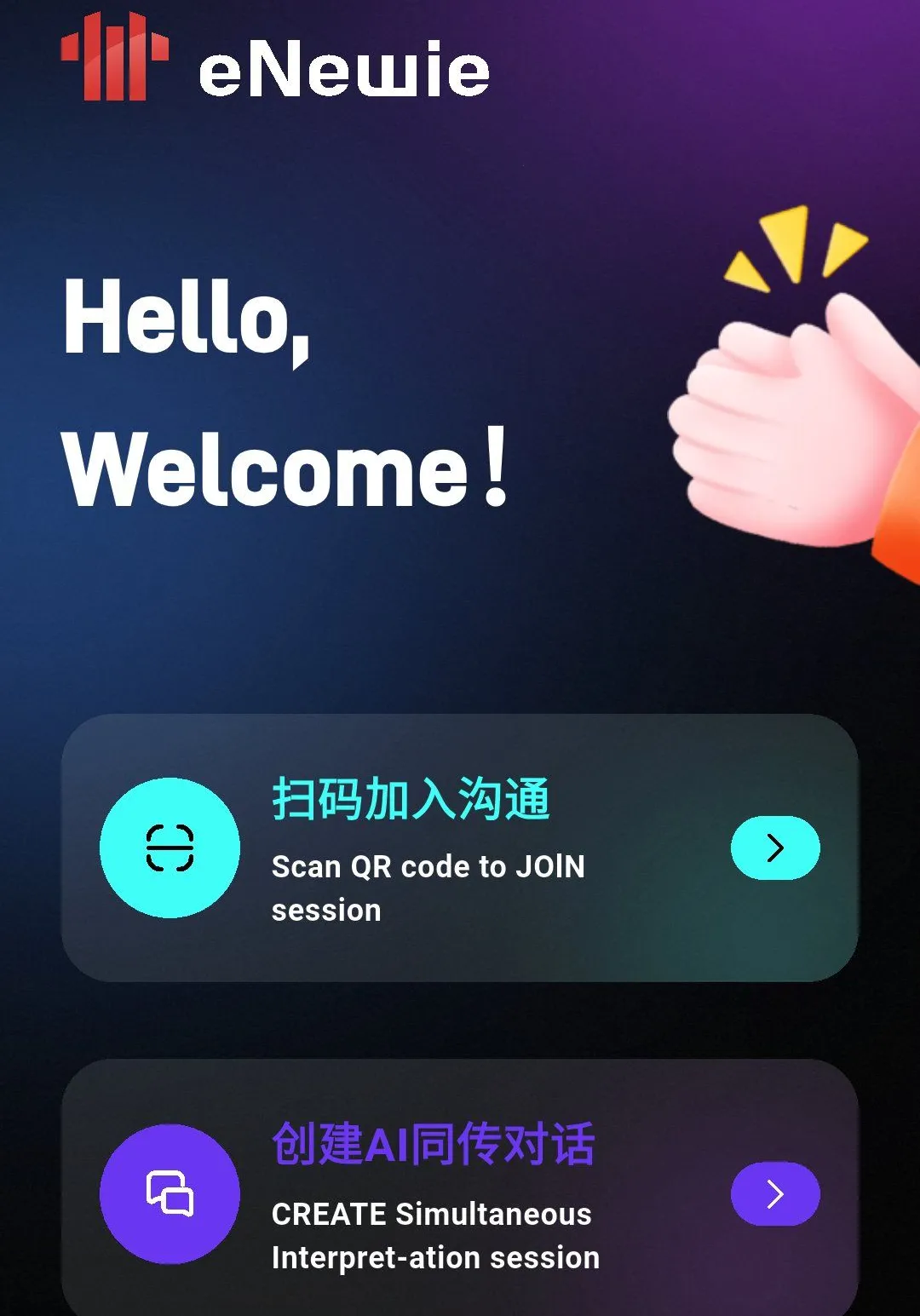 ��ţ��Ϭ(AIͬ������APP)v1.1.1224 ��׿��