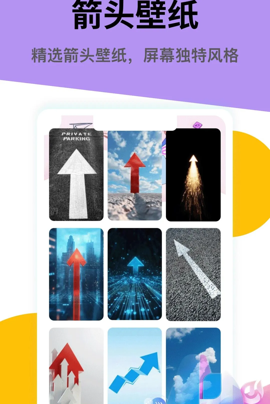 ��ͷ�����APP(����滭����)v1.2 �ٷ�����