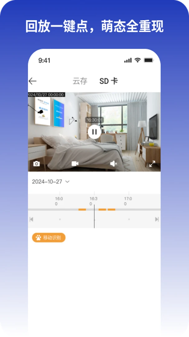 KitteCube��׿���ֻ���v2.0.7 �ֻ���