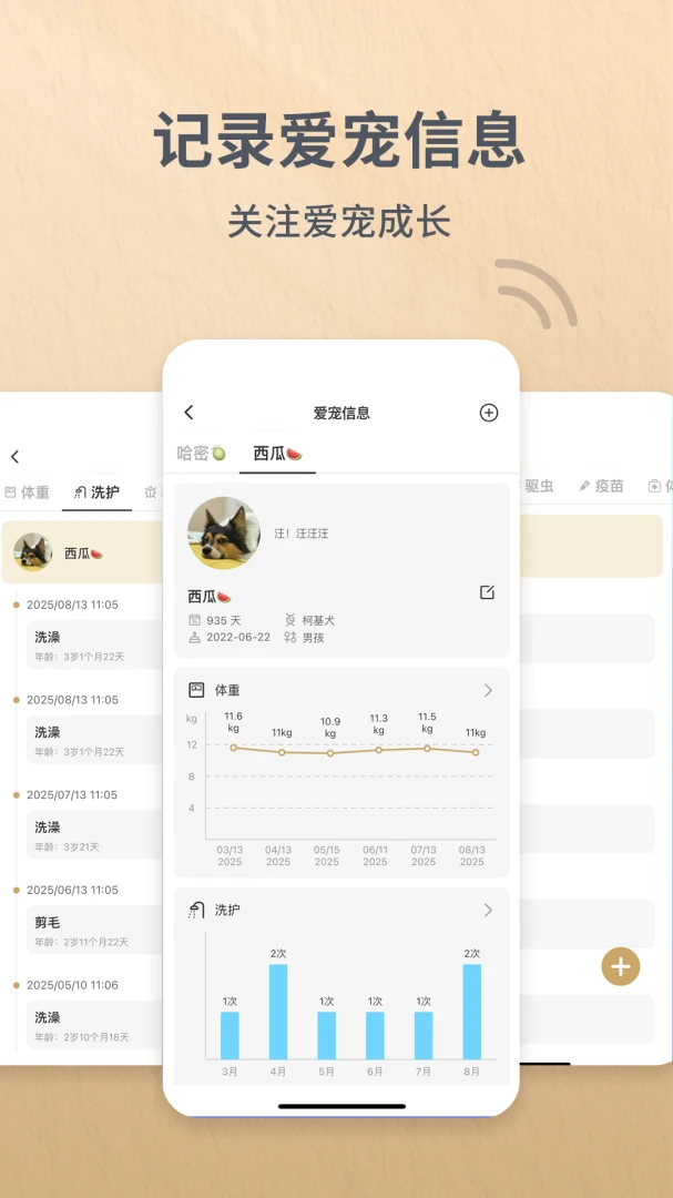 Reli Up2026���°汾v4.1.4 �ٷ�����