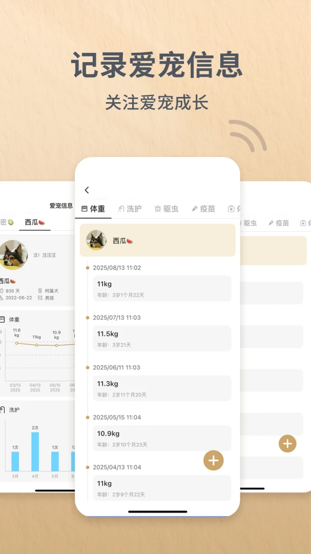 Reli Up2026���°汾v4.1.4 �ٷ�����
