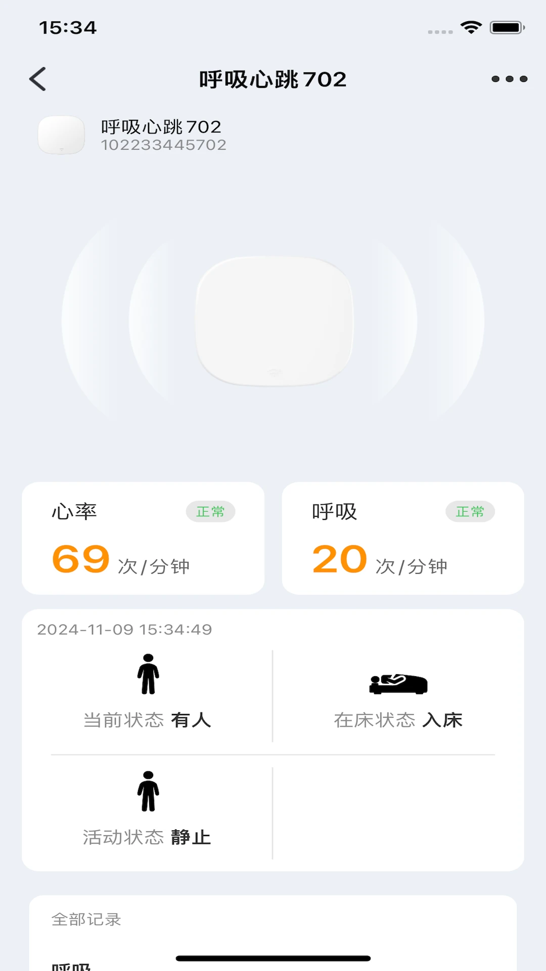 Сδ����(���������)v1.0.34 �ֻ���