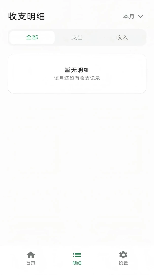 ������APP2026�ٷ����°汾v1.0 ��Ѱ�