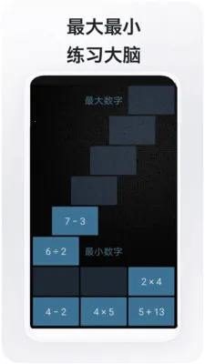 ��ѧ����2026���°汾v5.0.1 ��׿��