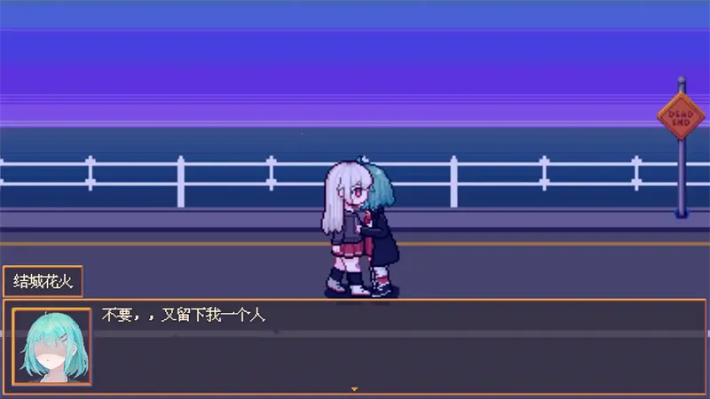 ������������Ů(�ֲ�ð����Ϸ)v1.20.611-bz ��׿��