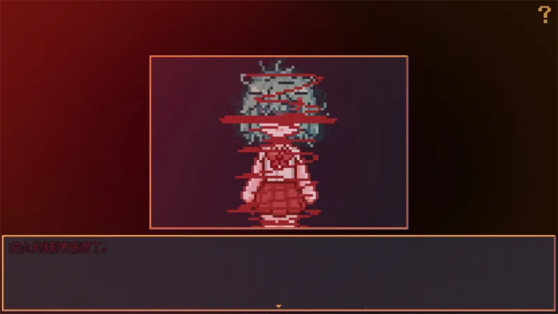 ������������Ů(�ֲ�ð����Ϸ)v1.20.611-bz ��׿��