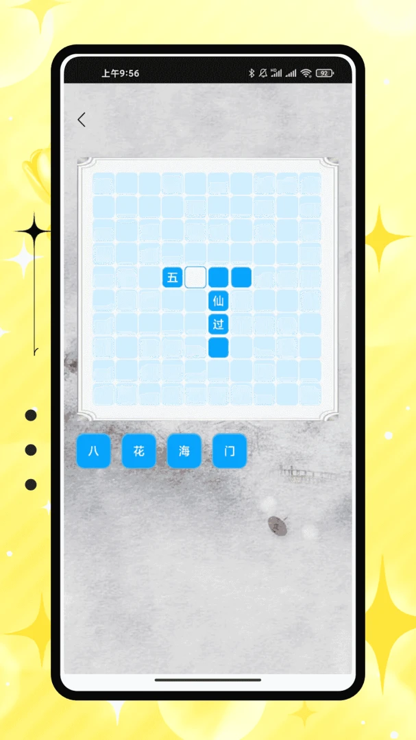 �۱����������������(����ѧϰ����)v1.0.0 �ٷ�����