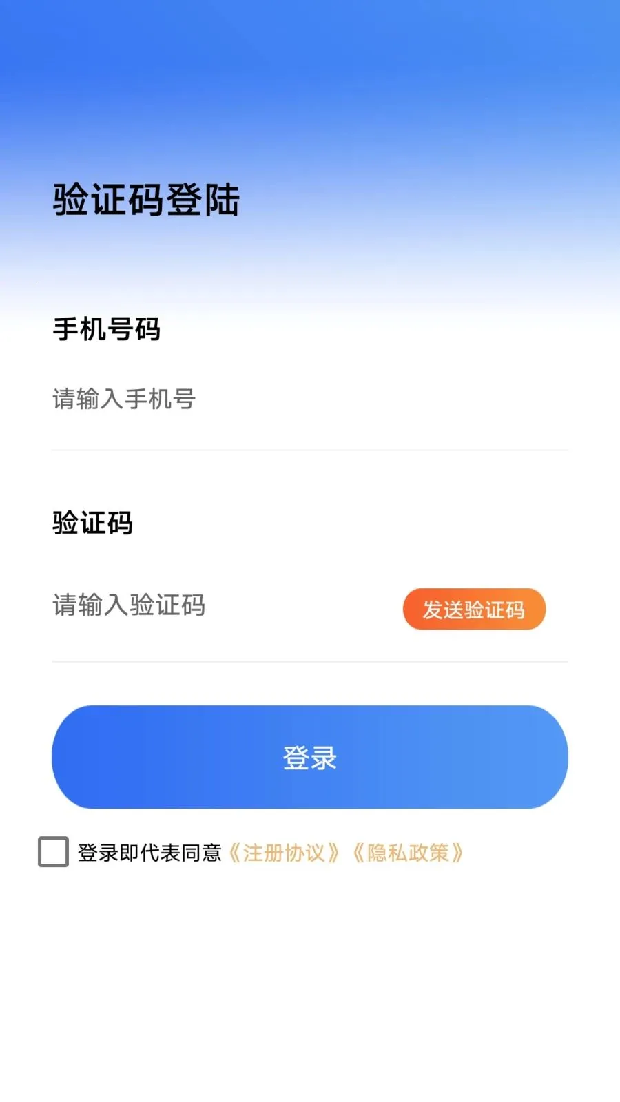 ���ļ���Ǯ(���ƽ̨������)v1.0.1 ��Ѱ�