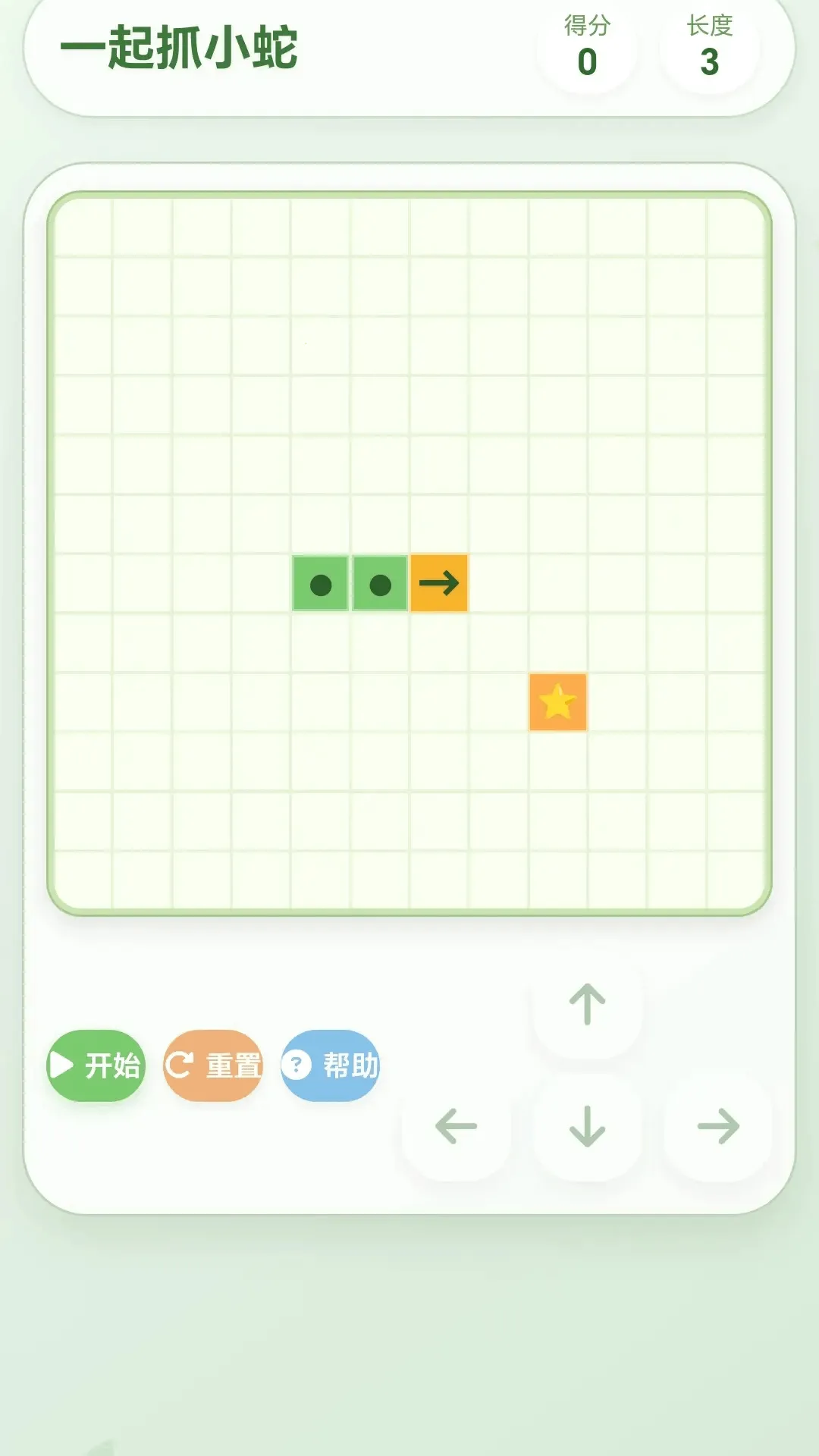 һ��ץС��(���������ѯ)v1.0.1.27591357 �ֻ���