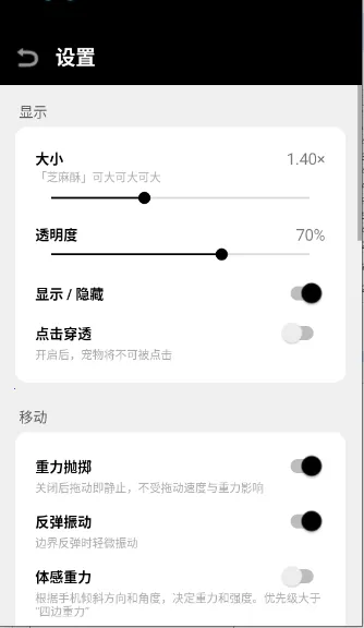 CakePet��������(���軥������)v1.26.8.25 ��׿��