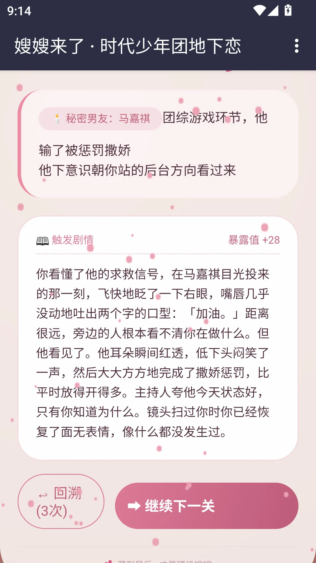 ɩɩ����APP2026���°汾