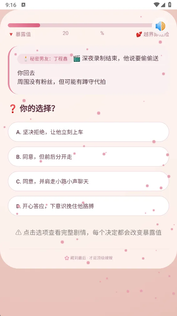 ɩɩ����APP2026���°汾v1.0 ��Ѱ�