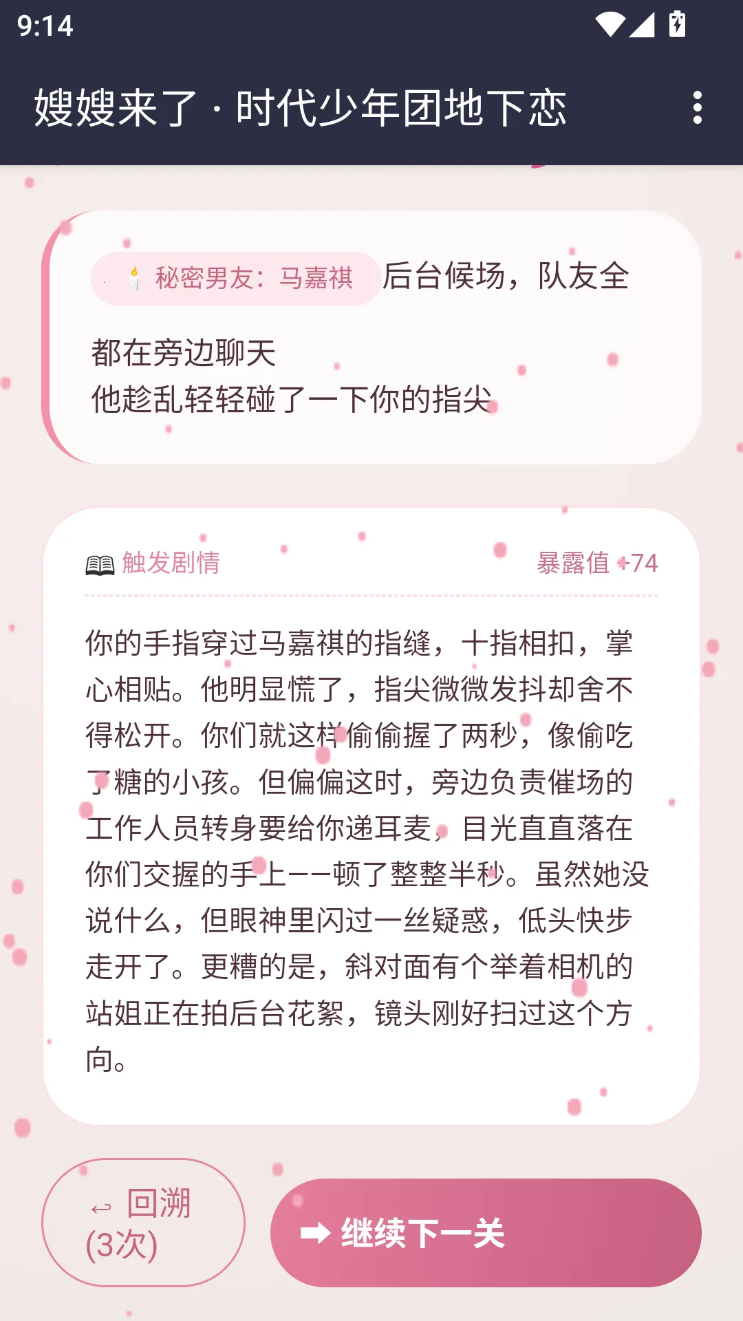ɩɩ����APP2026���°汾