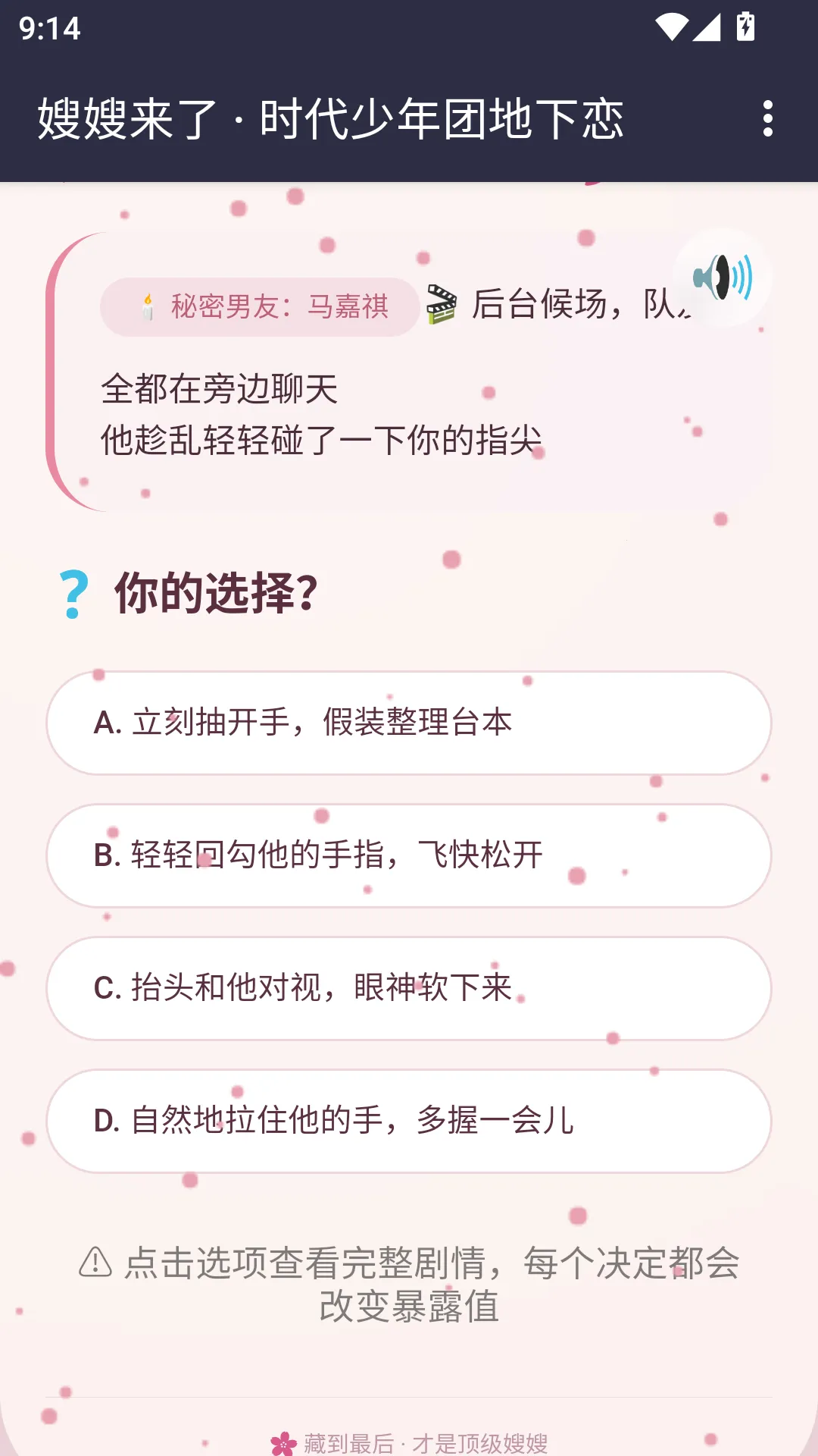 ɩɩ����APP2026���°汾
