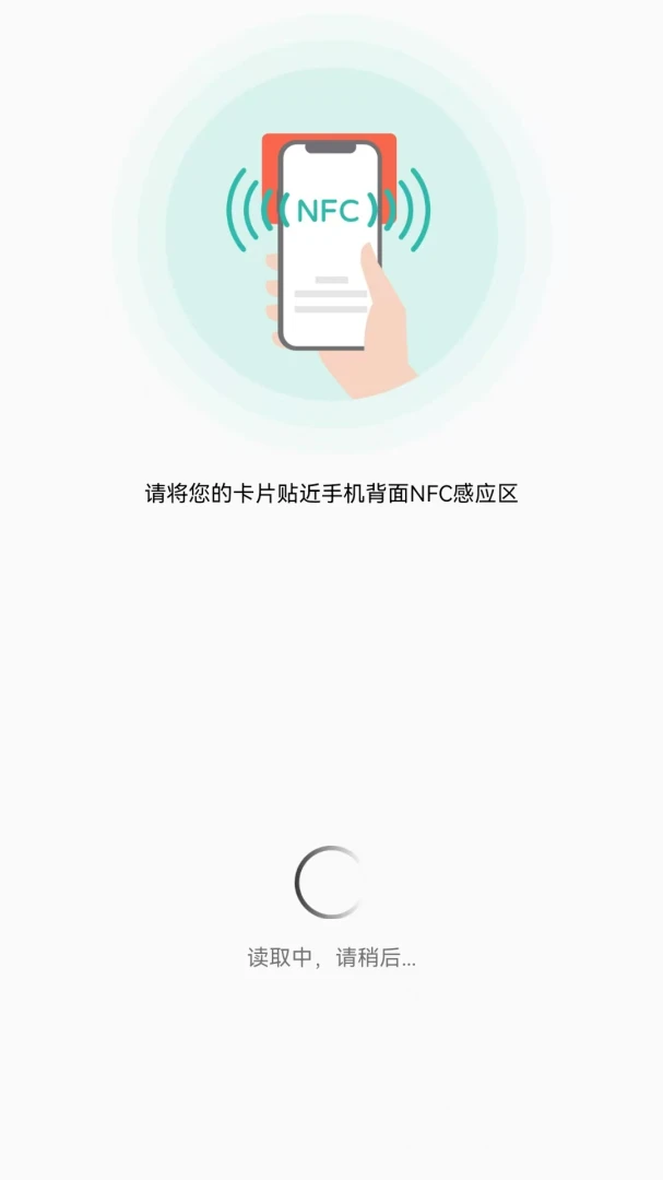 123����֤����2026�ٷ����°汾
