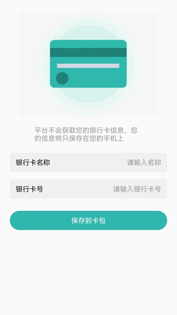 123����֤����2026�ٷ����°汾