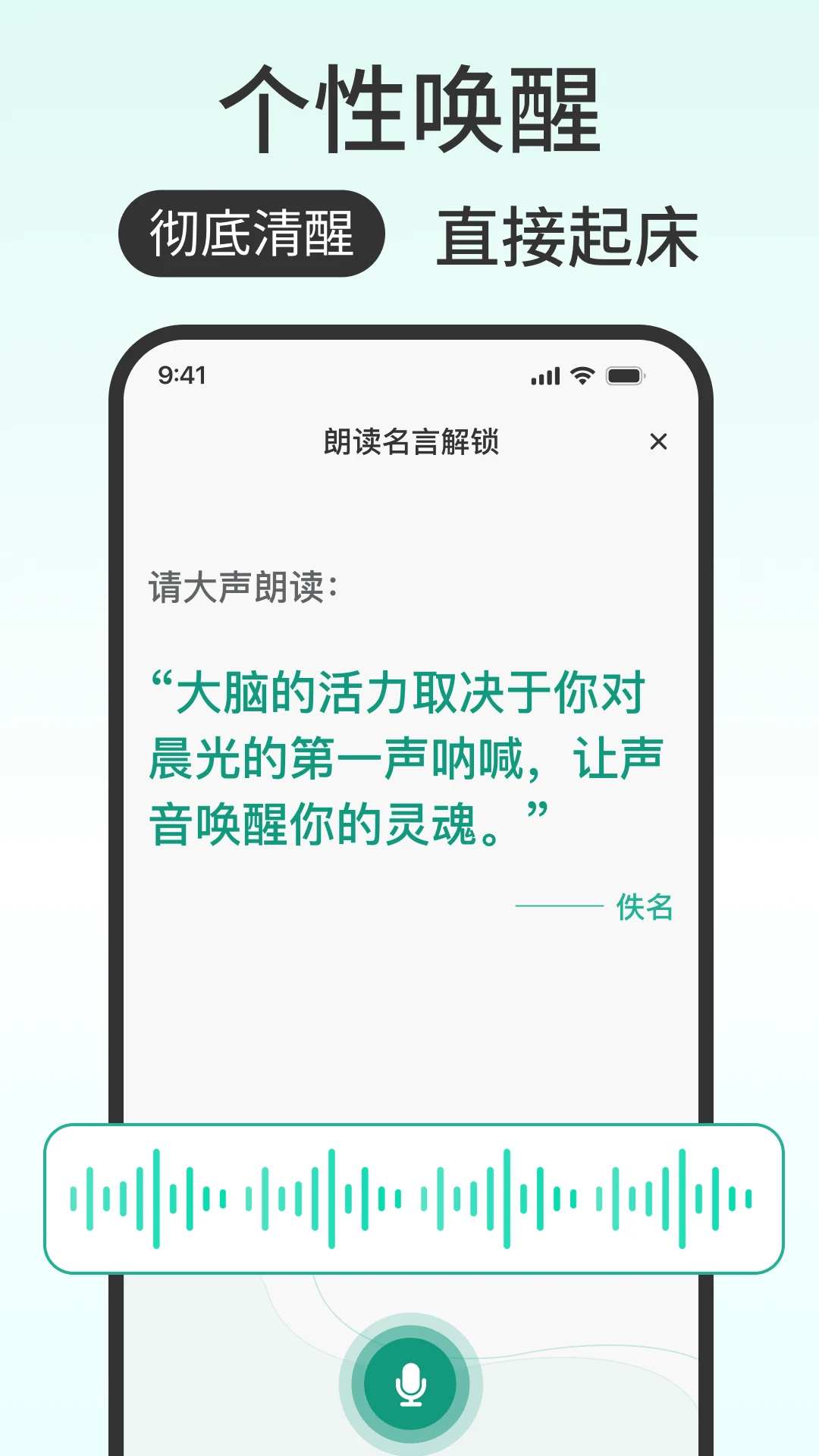 ���ӹ���ô(���ܻ�������)v1.0.0 �ֻ���