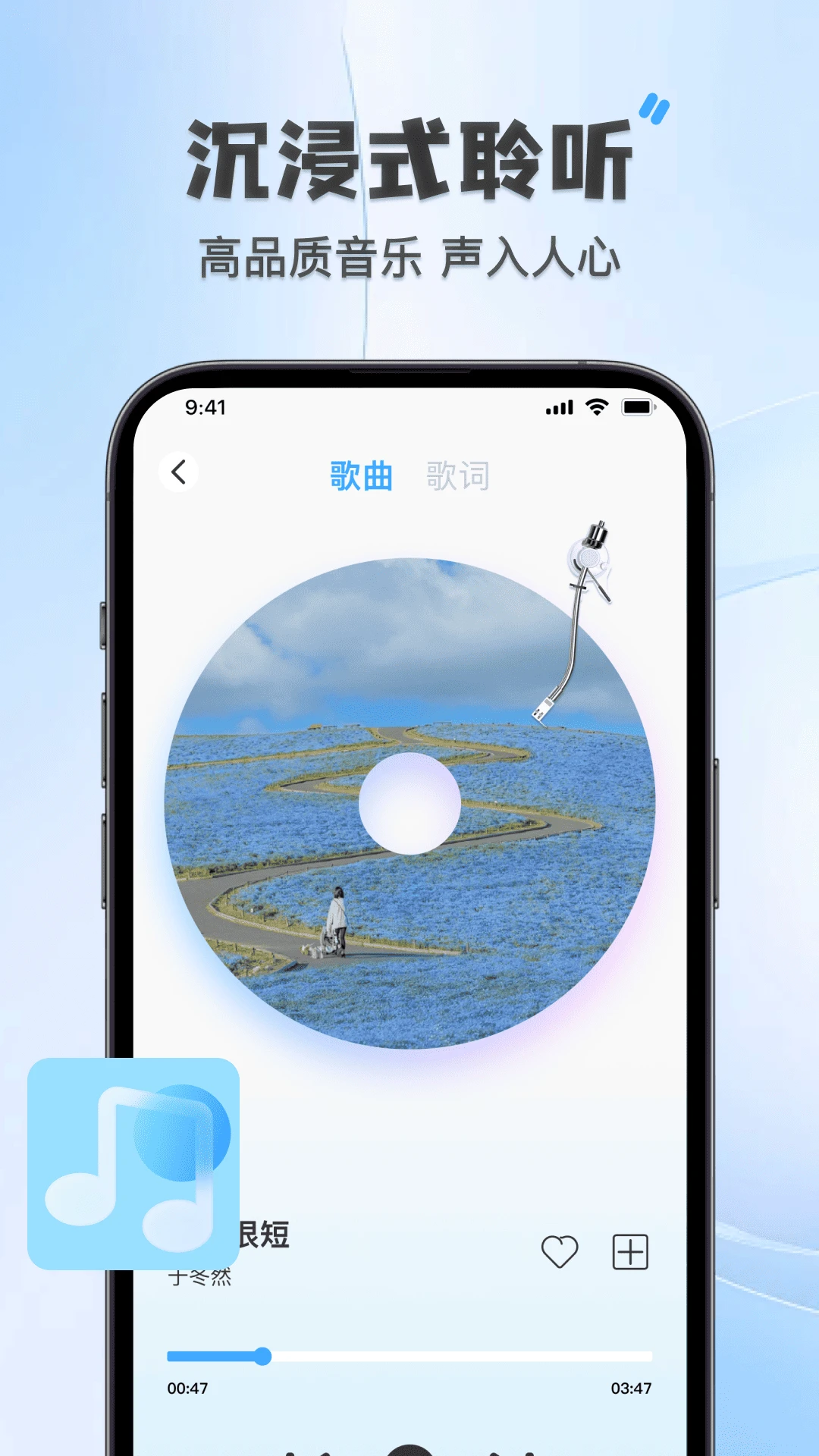 ȫ��������������������ֻ���v1.0.0 ��Ѱ�