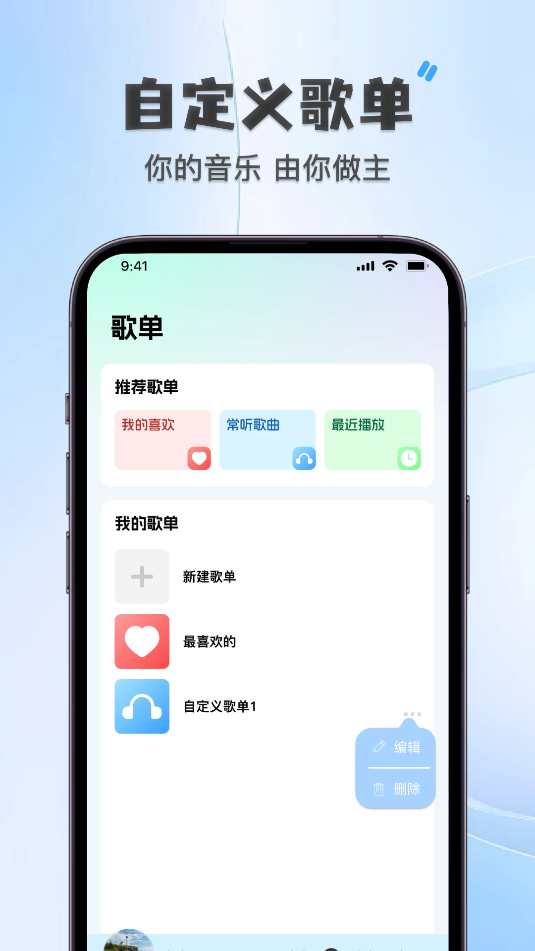 ȫ��������������������ֻ���v1.0.0 ��Ѱ�