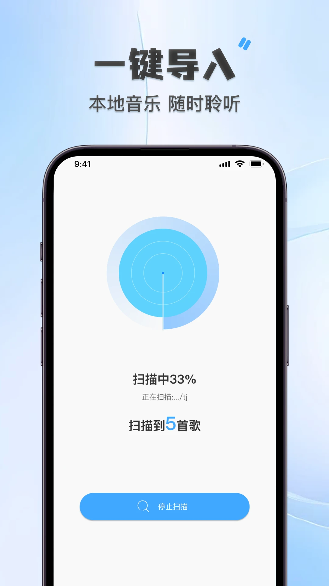 ȫ��������������������ֻ���v1.0.0 ��Ѱ�