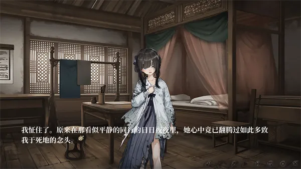 ���裺���������ư�(ͬ����Ϸ����ḻ)