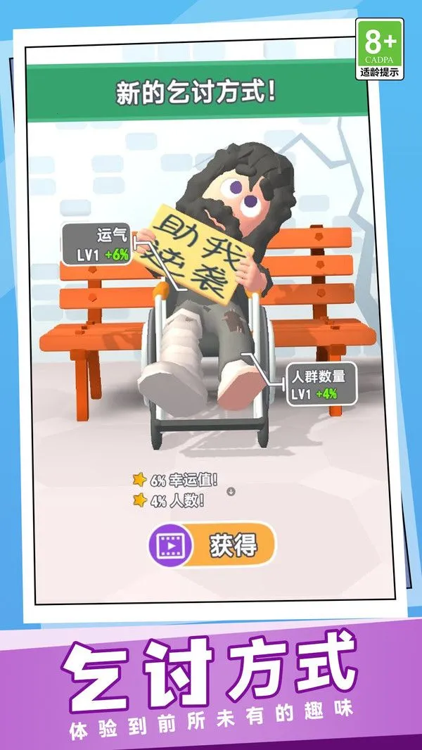 �������˺�ģ������׿���ֻ���v1.0.0 �ֻ���