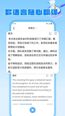 火箭沙箱2026最新版本 火箭沙箱2026最新版本